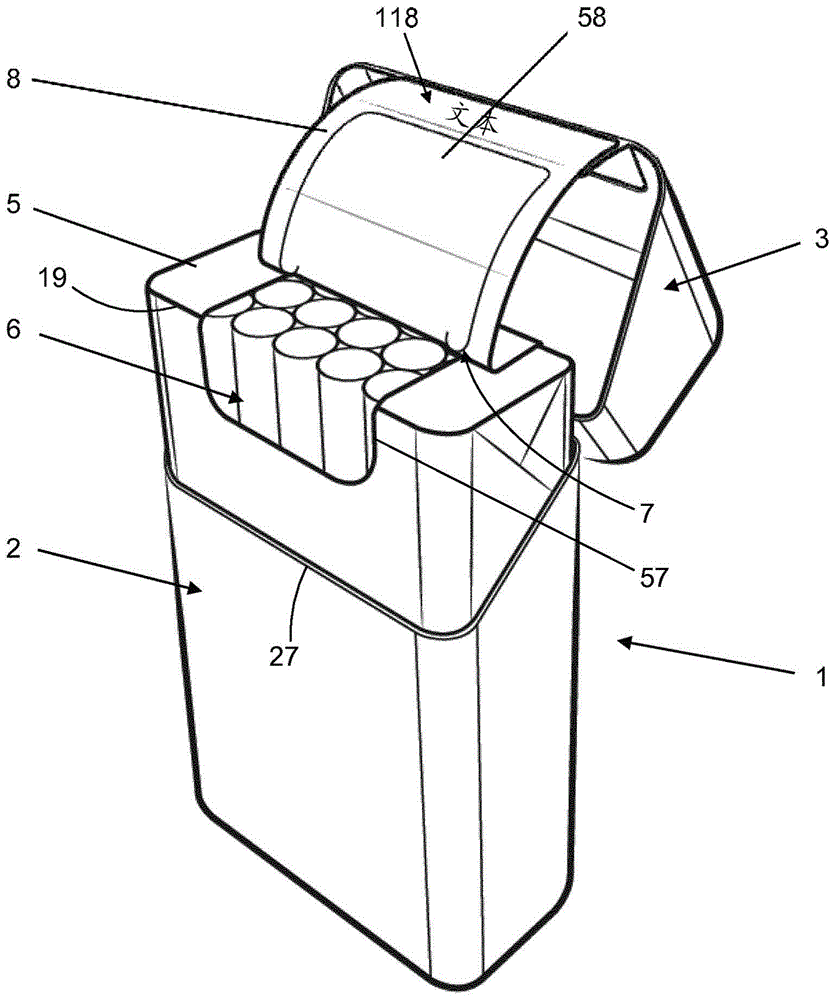 用于具有可重新关闭的盖片的消费品的容器的制作方法