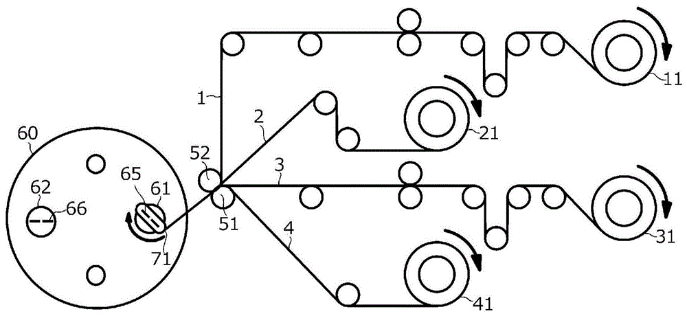 隔膜的制作方法