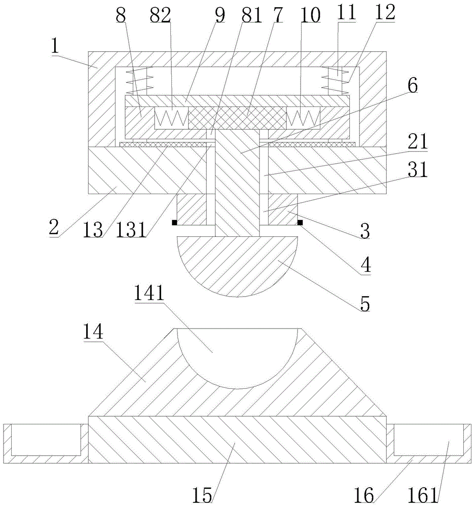 一种高效切边模具的制作方法