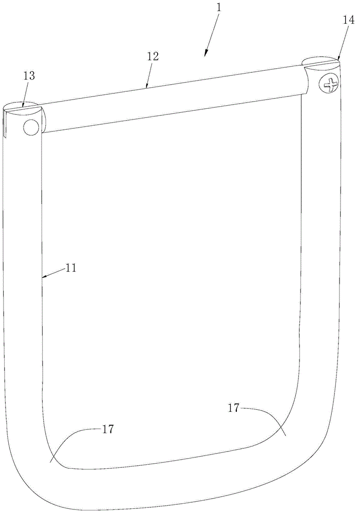 马蹄形钥匙扣的制作方法