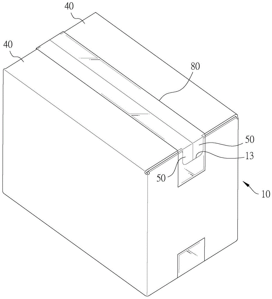 纸箱的制作方法