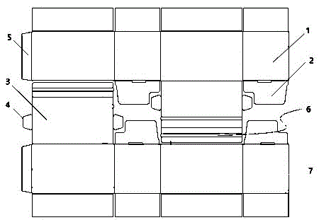 一次性防盗盒的制作方法