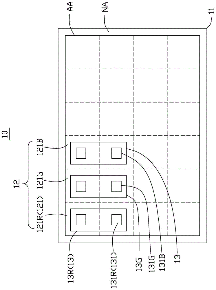 显示面板及显示面板制作方法与流程