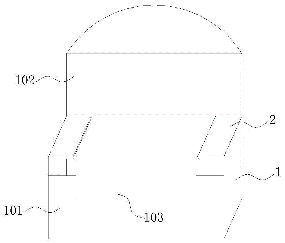 名片盒的制作方法