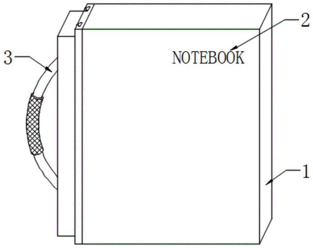 一种便携式书写笔记本的制作方法