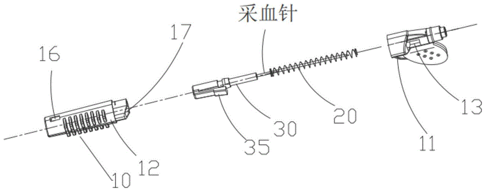 一种采血针的按压式安全防护机构的制作方法