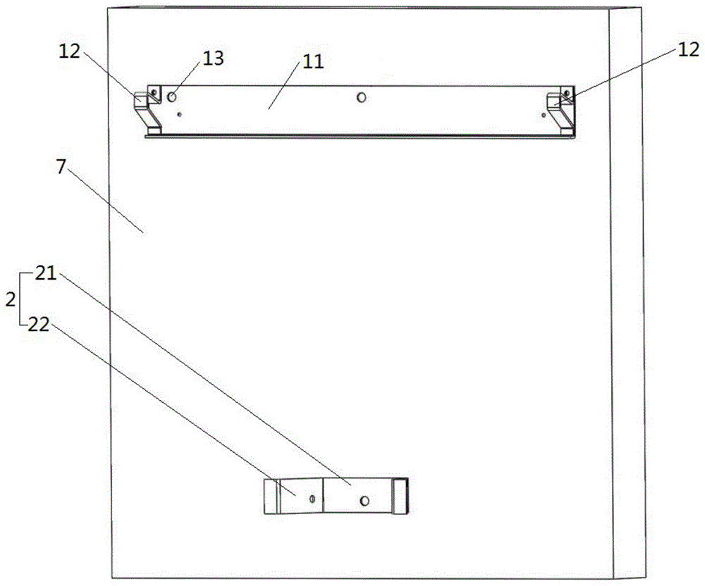 一种挂墙支架组件和具有其的光伏逆变器的制作方法