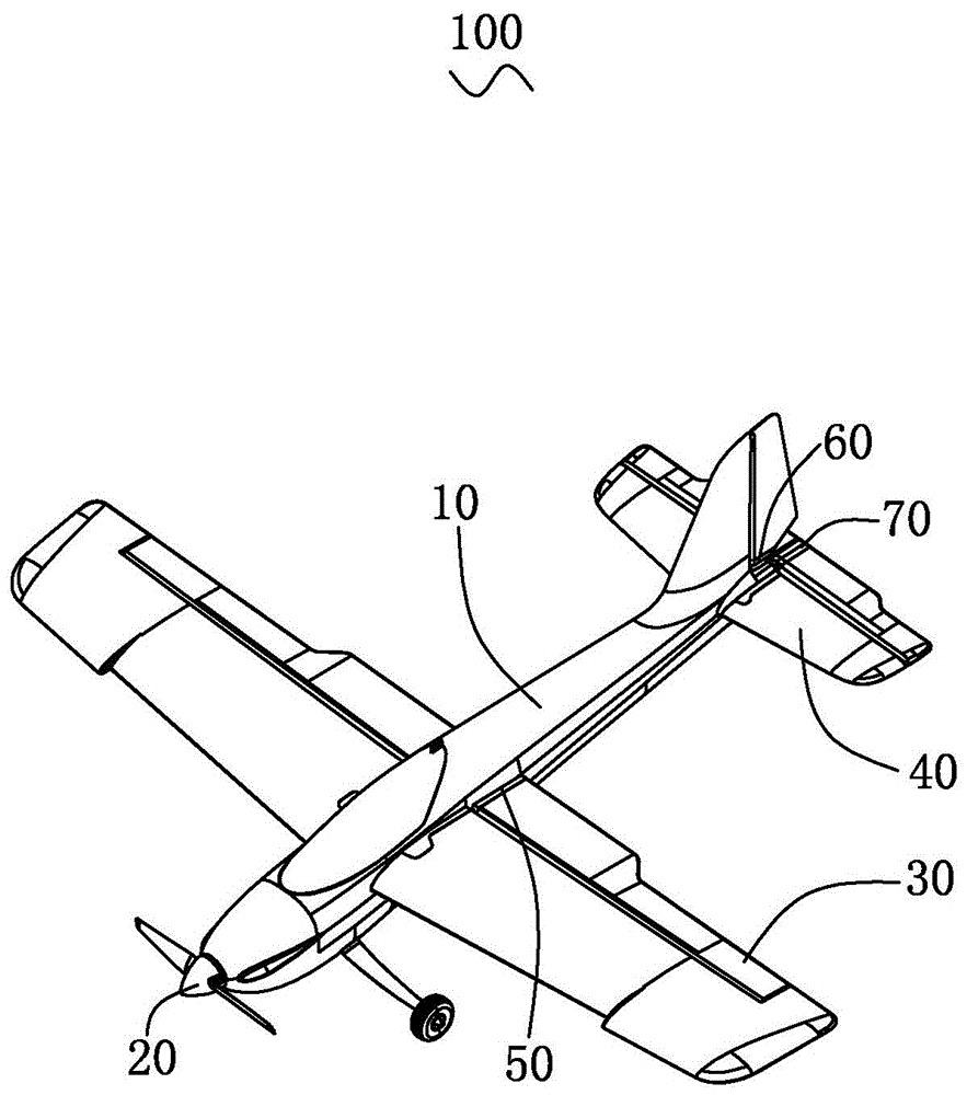 飞行器及机翼组件的制作方法