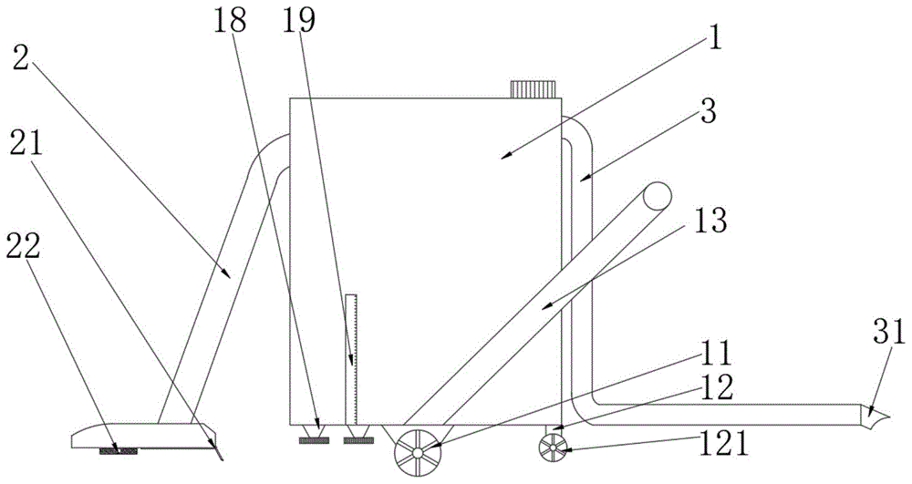 一种环保除尘器的制作方法