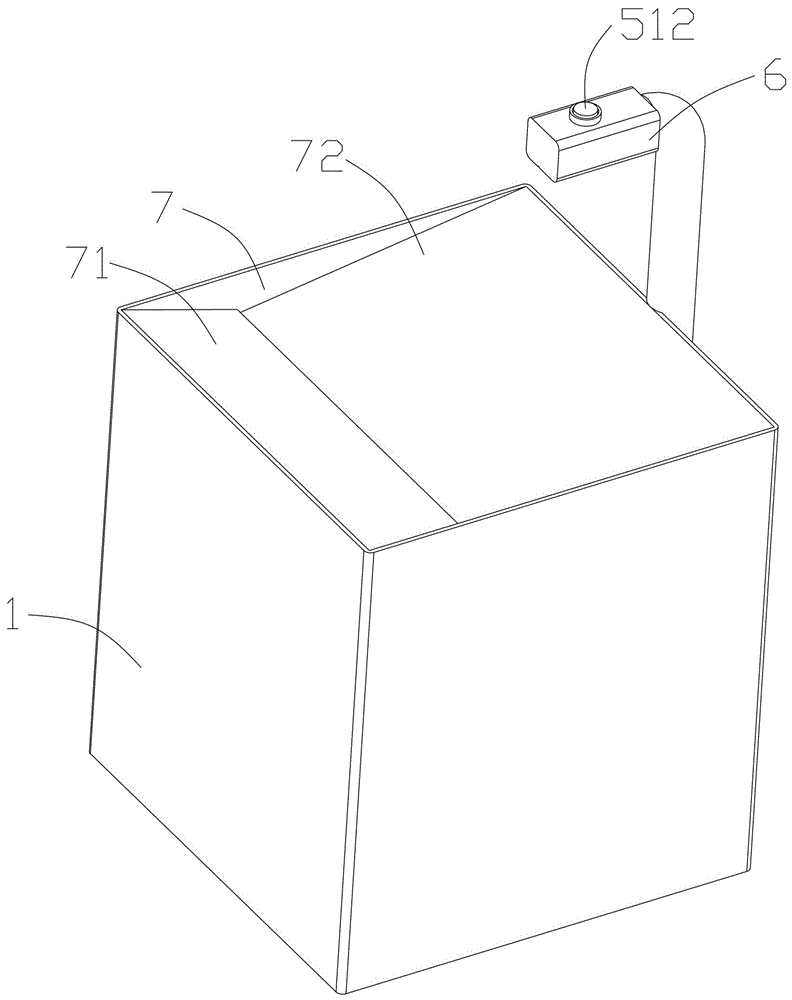 一种自卸式利器收纳盒的制作方法