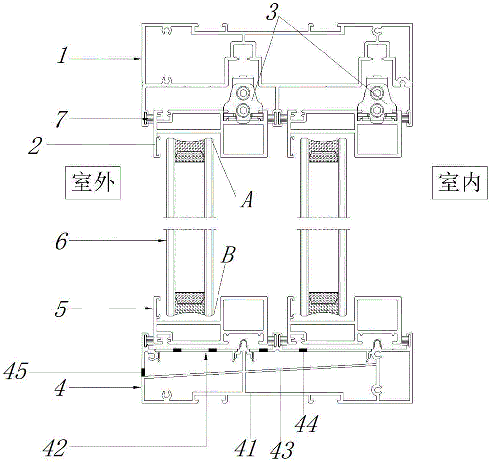 一种极框推拉窗的制作方法