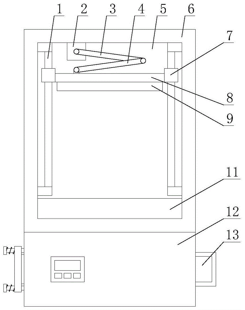 一种具有除雾功能的清洁型制冷系统的制作方法