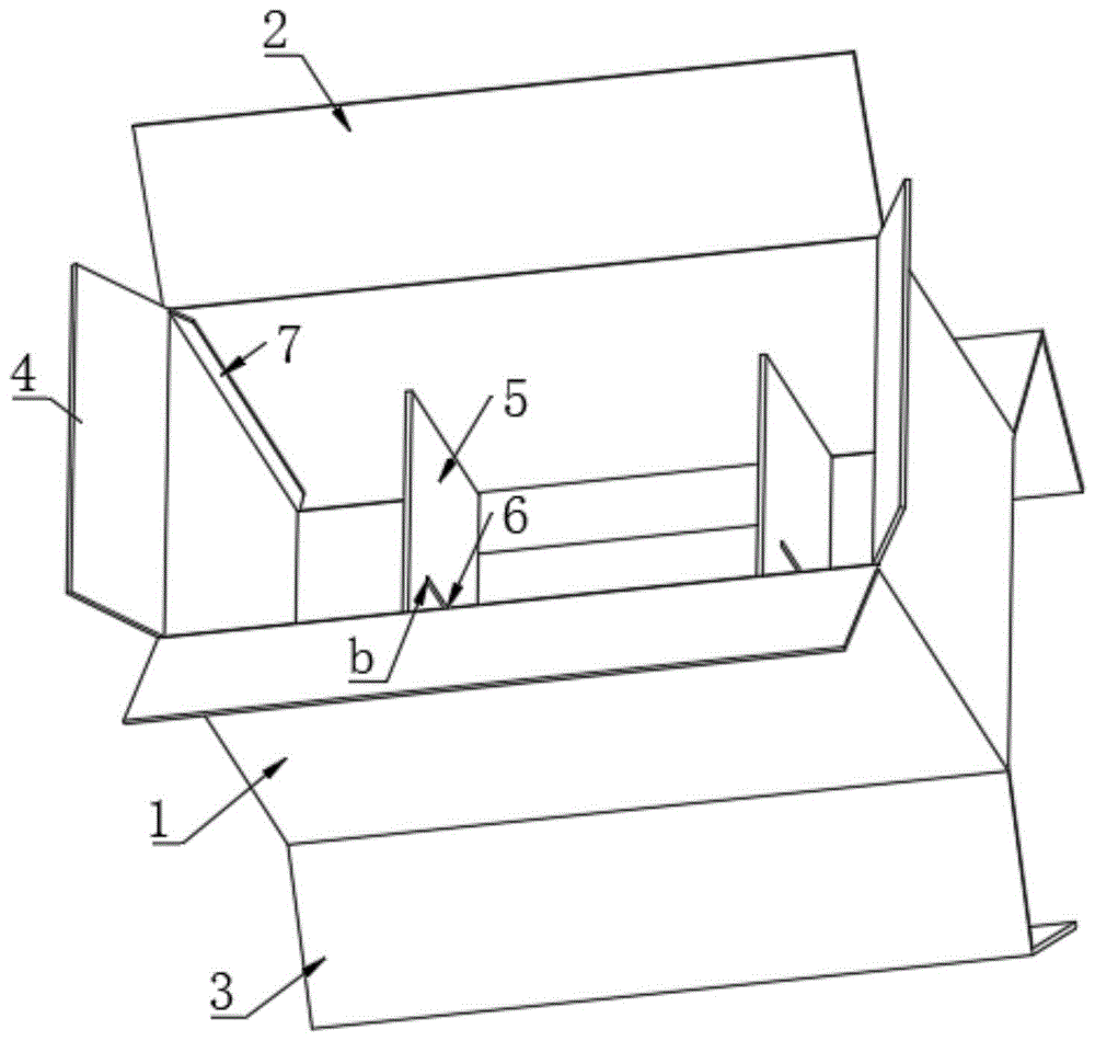 一种新型纸盒结构的制作方法