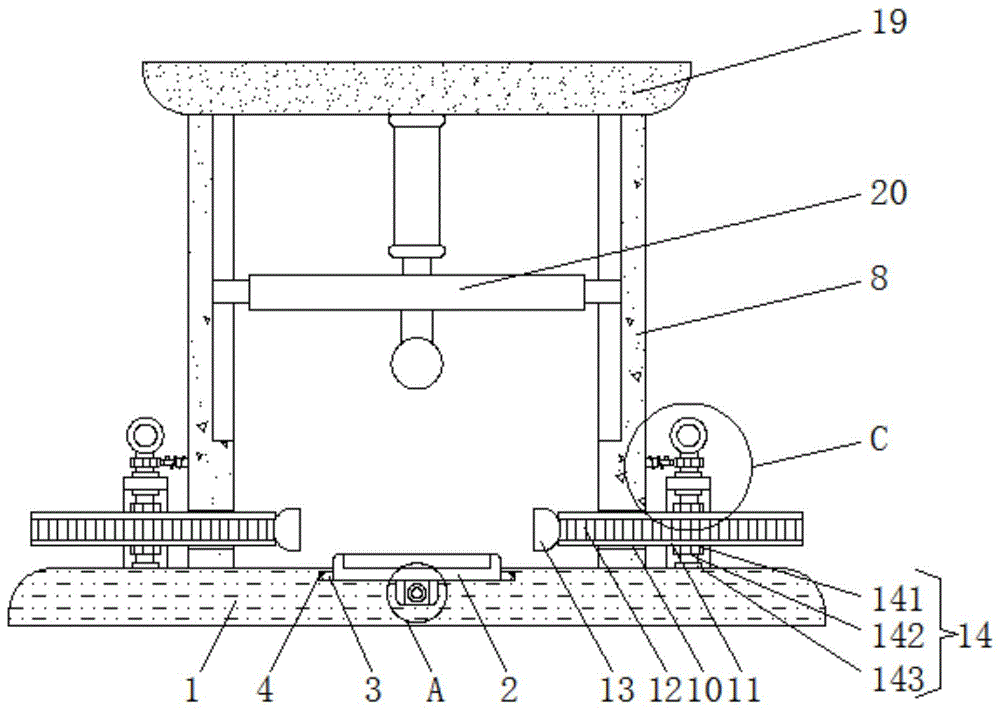 一种建筑材料硬度检测装置的制作方法