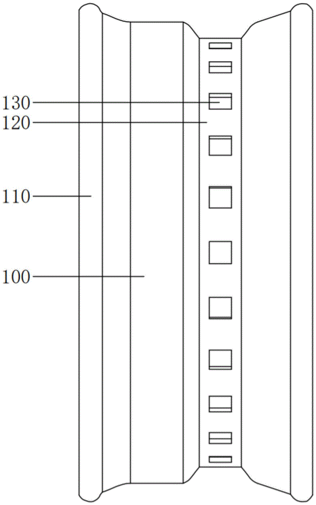 一种爆胎安全轮辋的制作方法