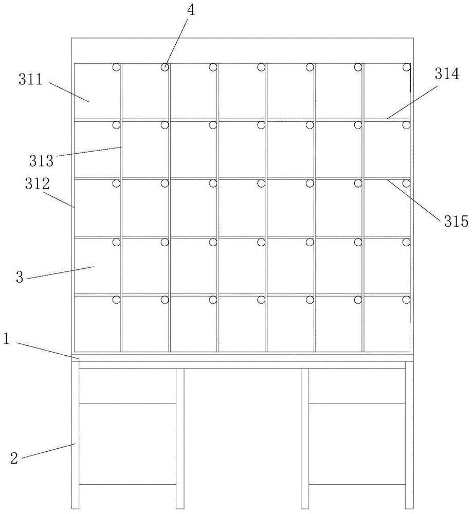 投递工作台的制作方法