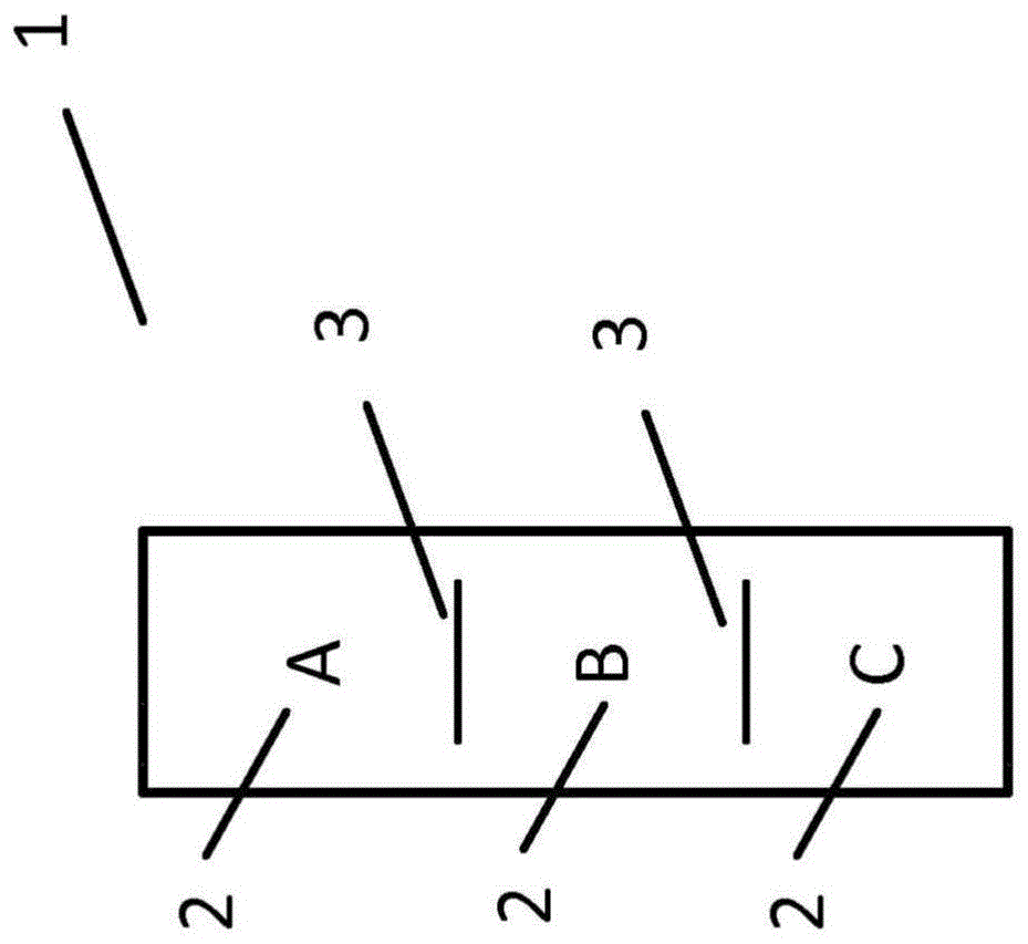 用于车辆的操纵元件的制作方法