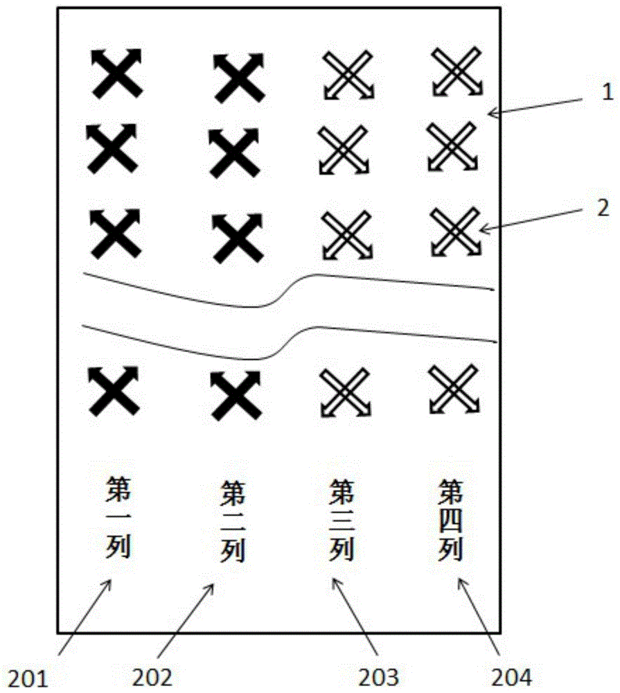 一种双波束天线的阵列结构及对应的实现方法与流程