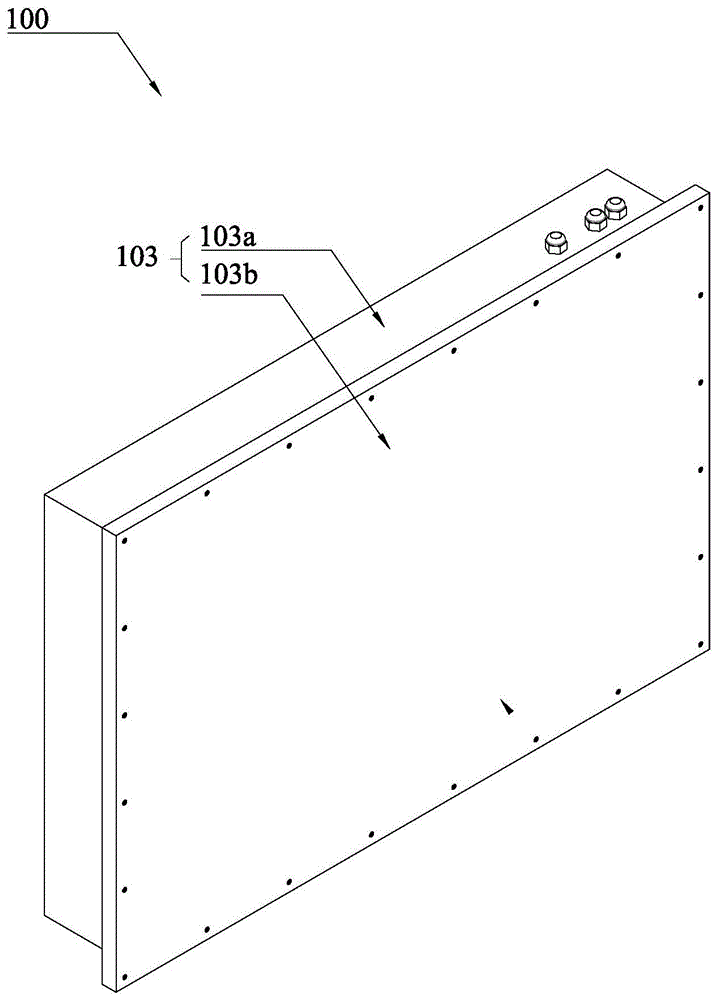 锂电池包的制作方法