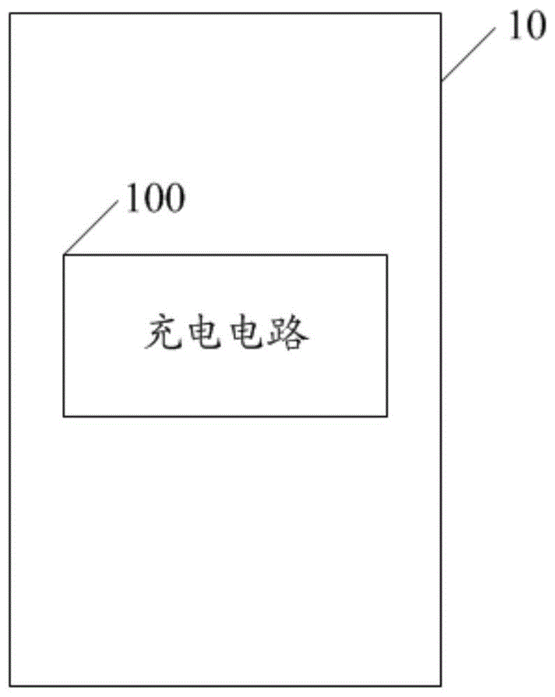 充电电路与充电装置的制作方法