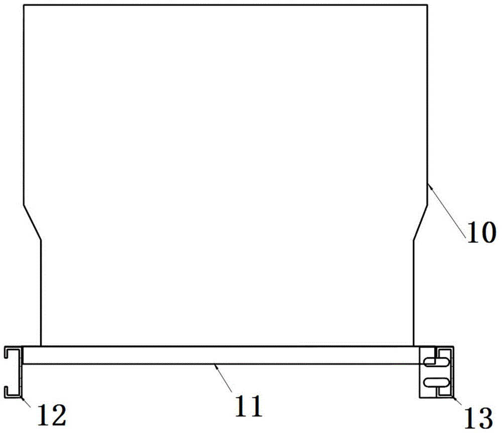 电气主开关用安装支架的制作方法