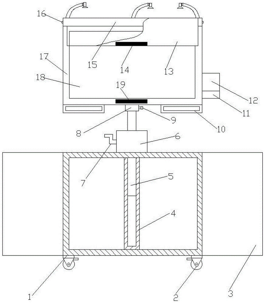 一种多媒体用展示架的制作方法