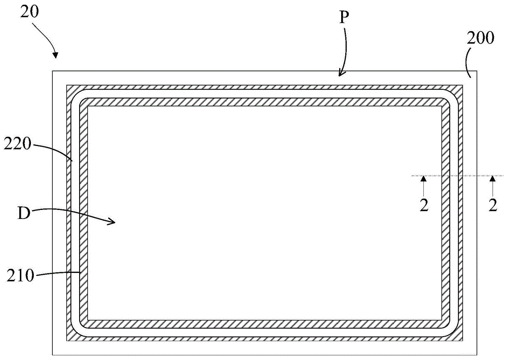 液晶显示面板及其制造方法与流程