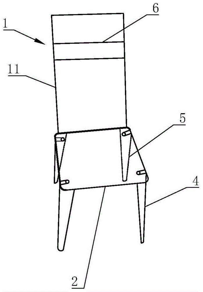 一种金属椅子的制作方法