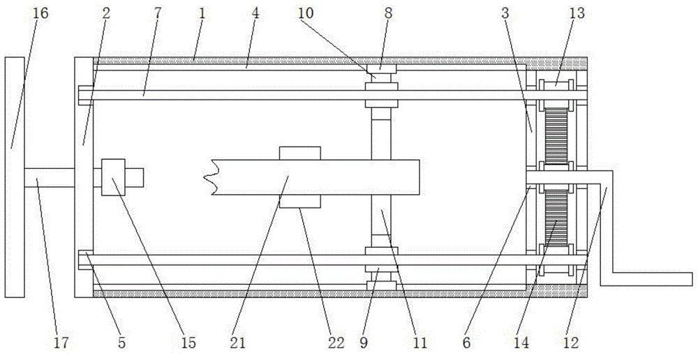 一种轴承拆装工具的制作方法