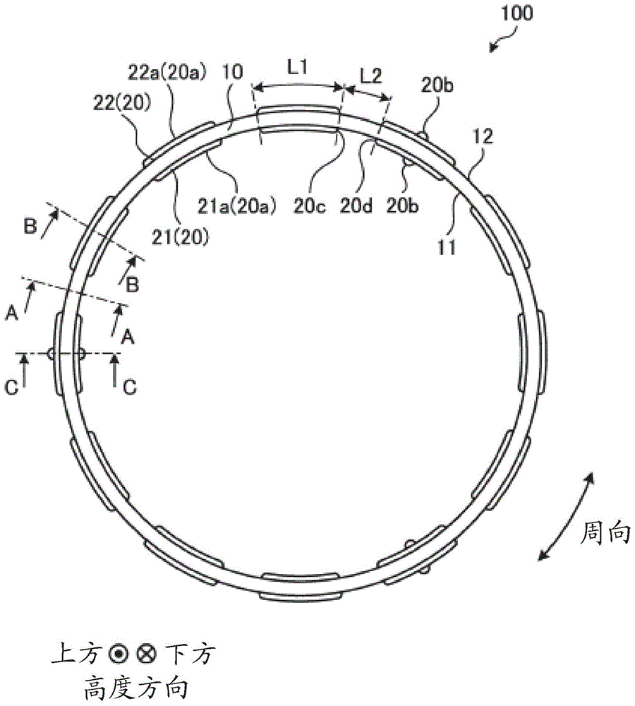 密封垫的制作方法