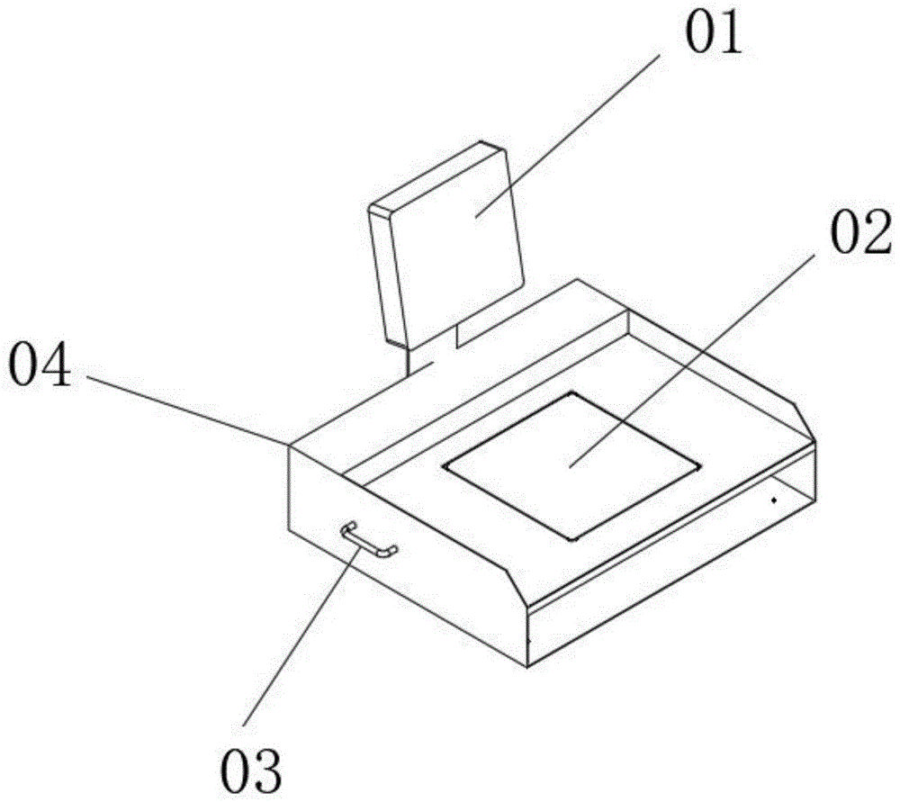 一种简易RFID标签记数盘点机的制作方法
