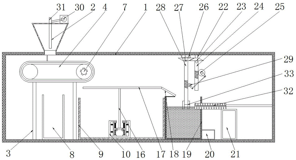 一种建筑垃圾分拣回收装置的制作方法