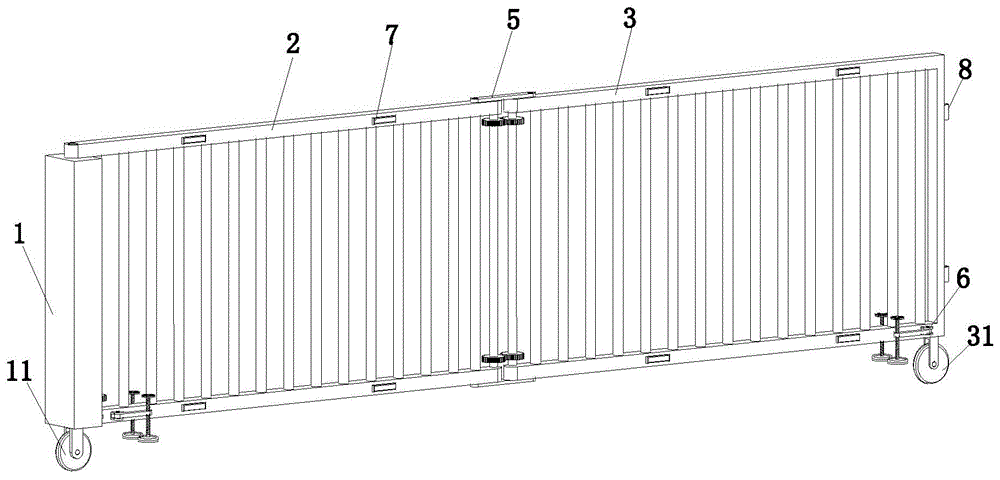 一种减小占用空间的防护栏的制作方法