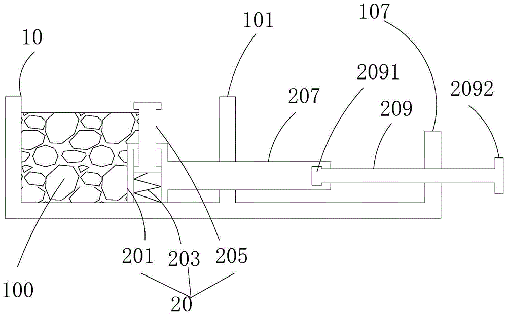 一种奶牛色卷材地垫的制备模具的制作方法