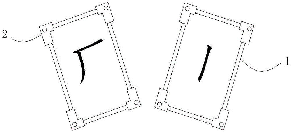 一种使用寿命长的汉字牌的制作方法