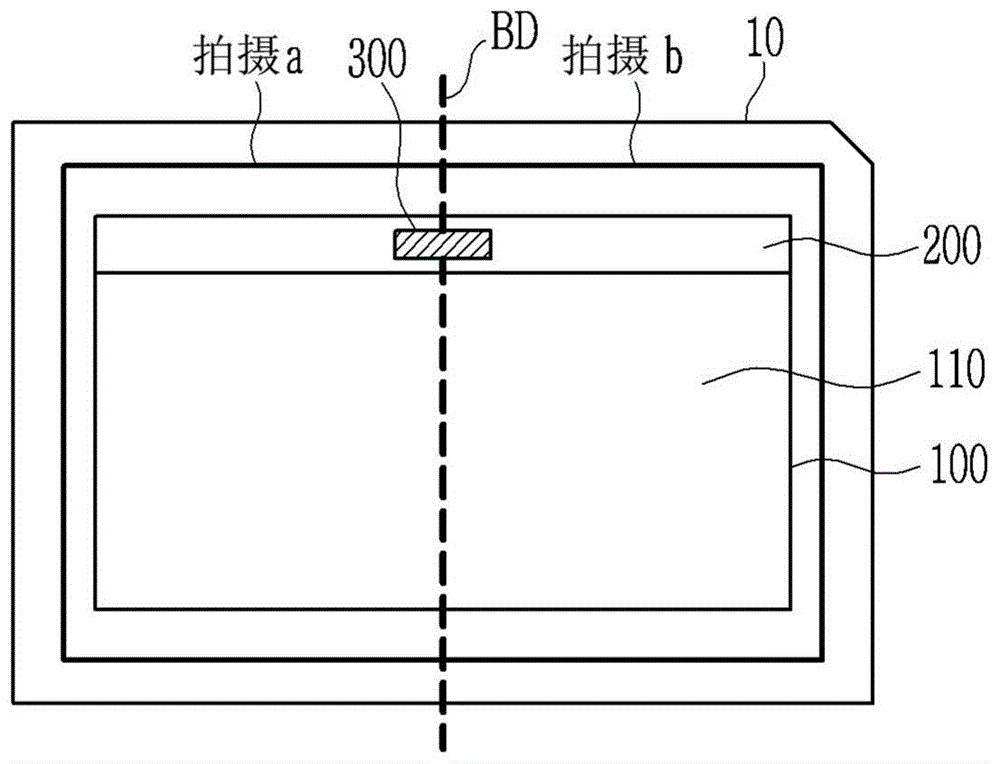 显示装置的制作方法