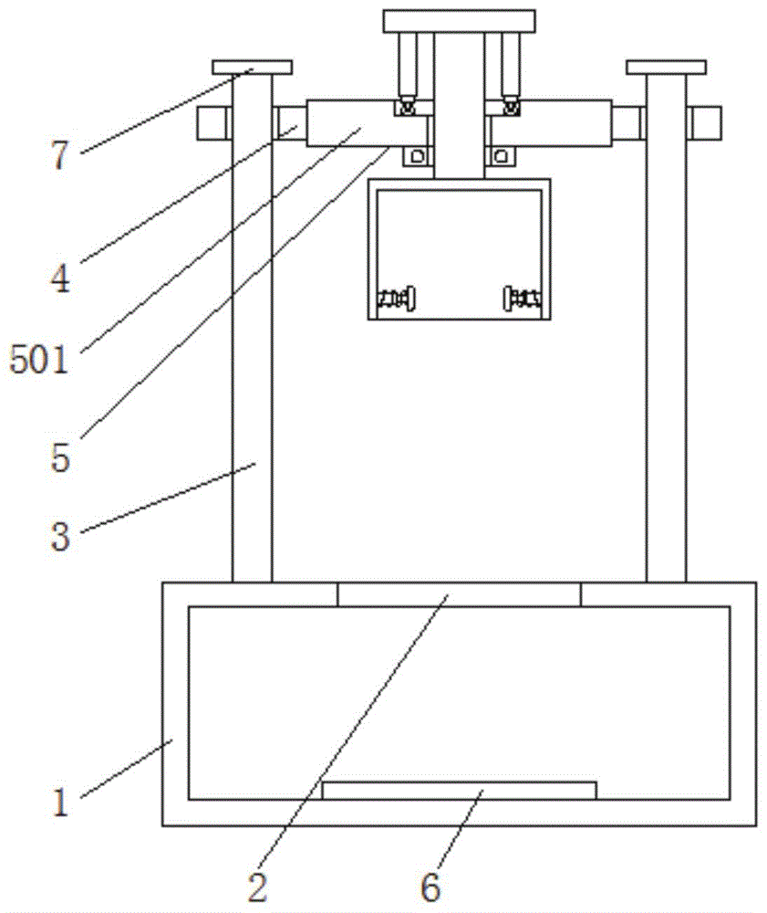 一种操作方便的安瓿折断器的制作方法