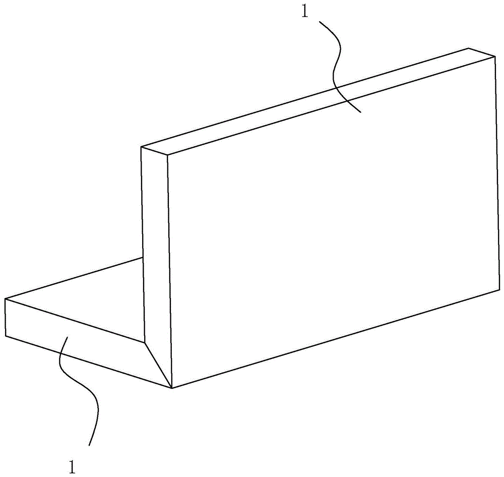 板材隐形连接件的制作方法