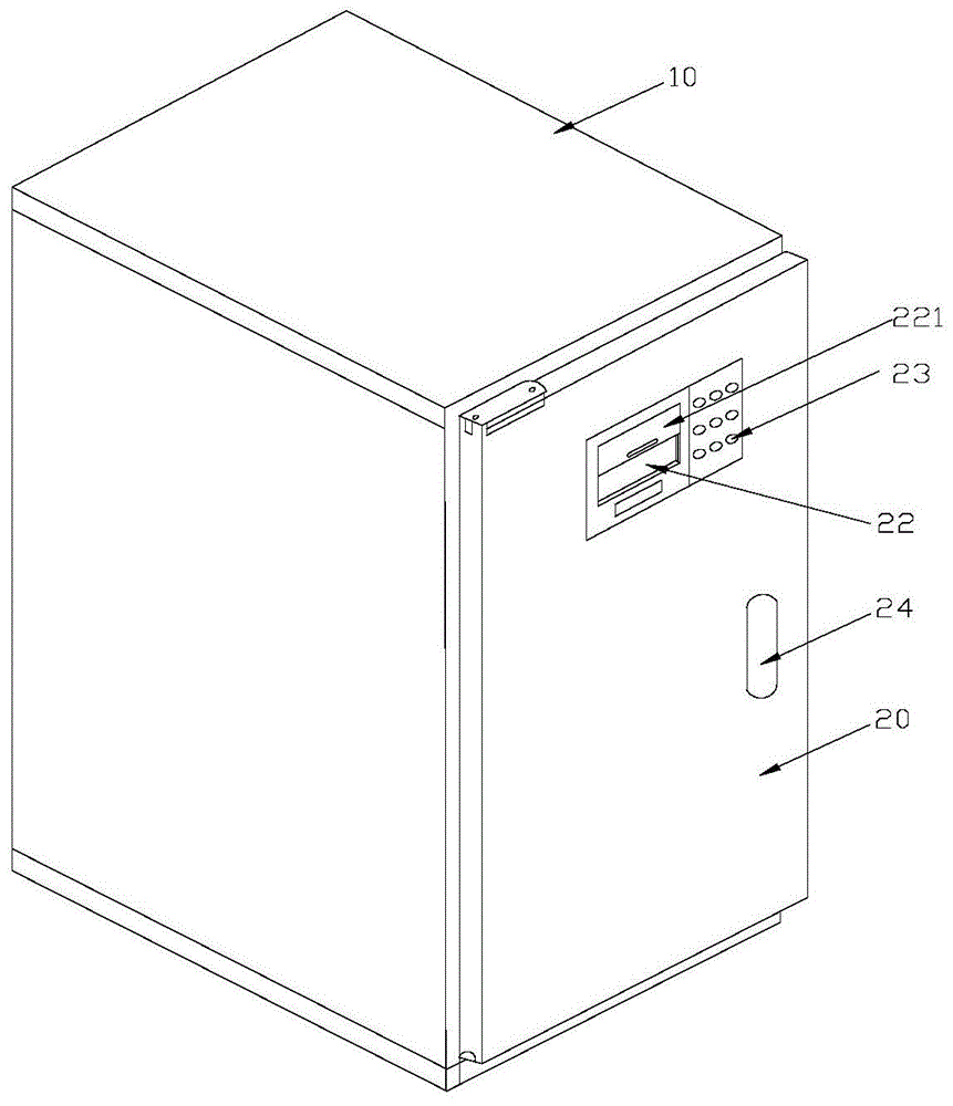 一种便于智能刷脸开门存储物柜的制作方法