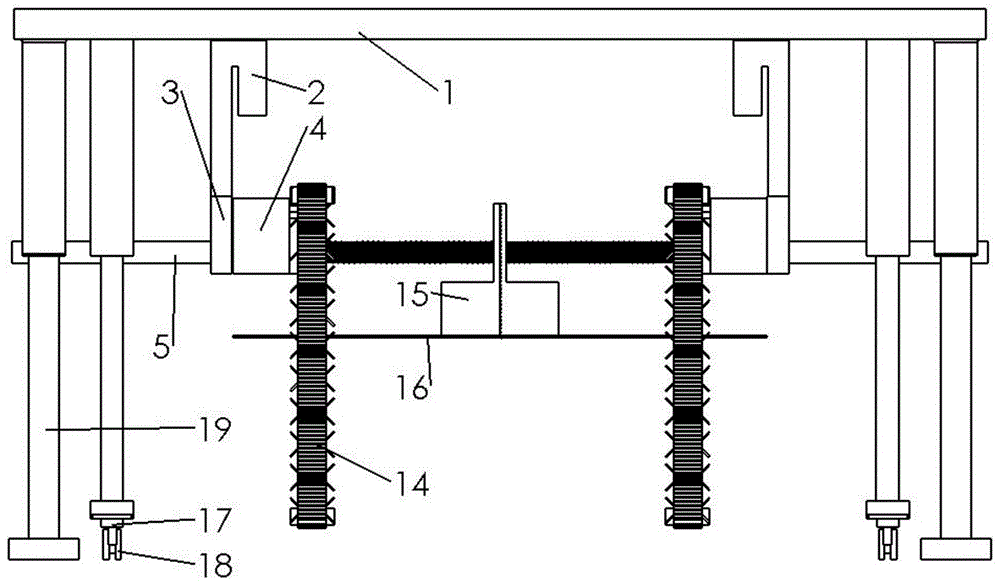 一种地面矩形坑成型自平衡切割系统的制作方法