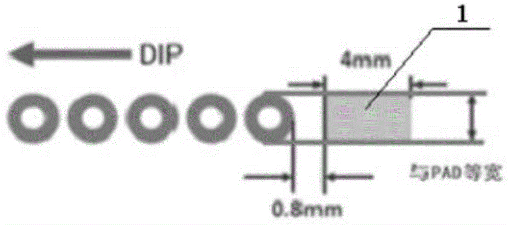 一种防止多引脚DIP元件过波峰焊连锡的窃锡焊盘的制作方法