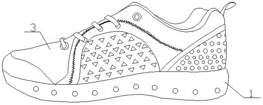 一种透气鞋的制作方法
