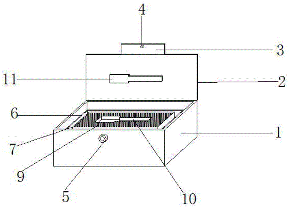 一种具有防摔功能的钢笔盒的制作方法