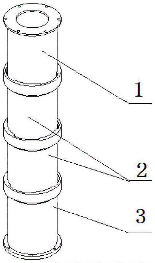 燃烧室壳体的制作方法