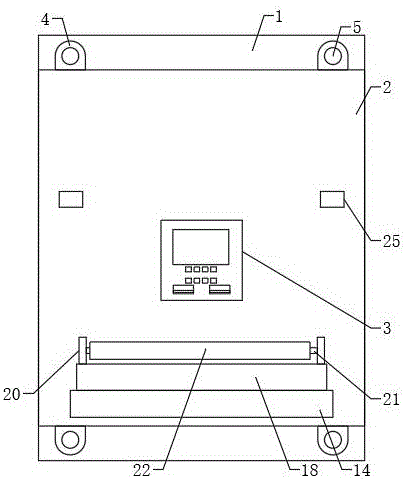 一种改造的智能化防火建筑结构的制作方法