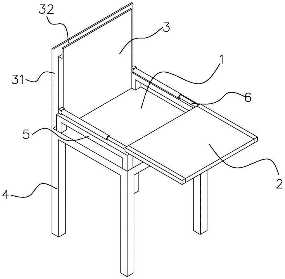 一种椅子的制作方法