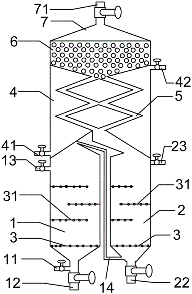 一种碱洗塔的制作方法