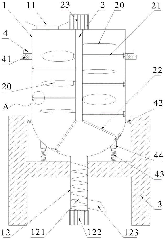 浆水回收搅拌器的制作方法