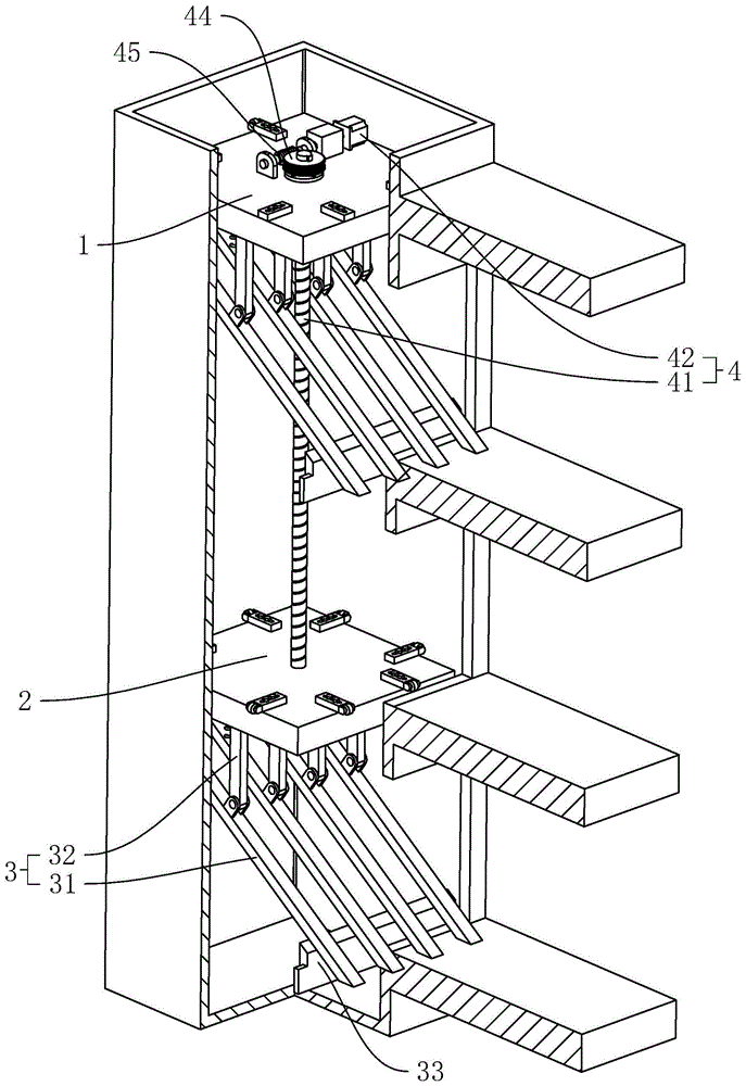 一种建筑施工防护平台的制作方法