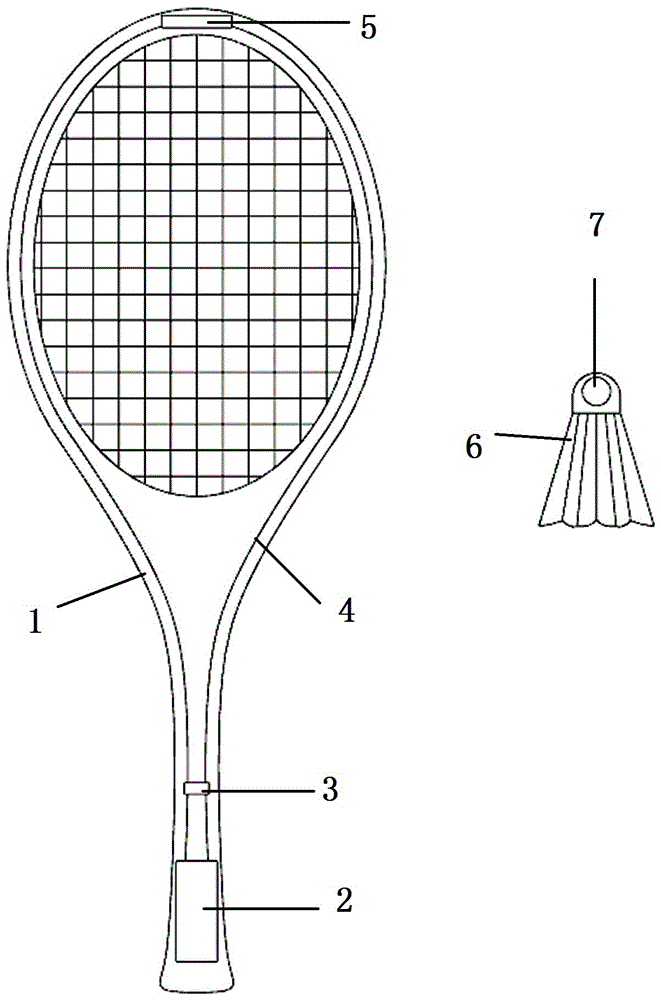 一种电磁羽毛球拍的制作方法